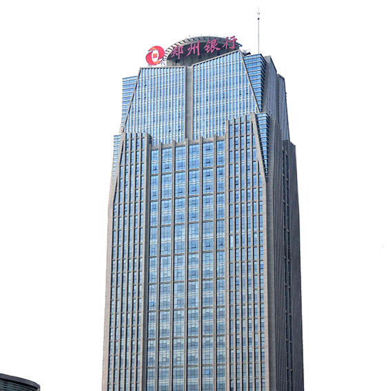 郑州银行郑东新区营业大楼