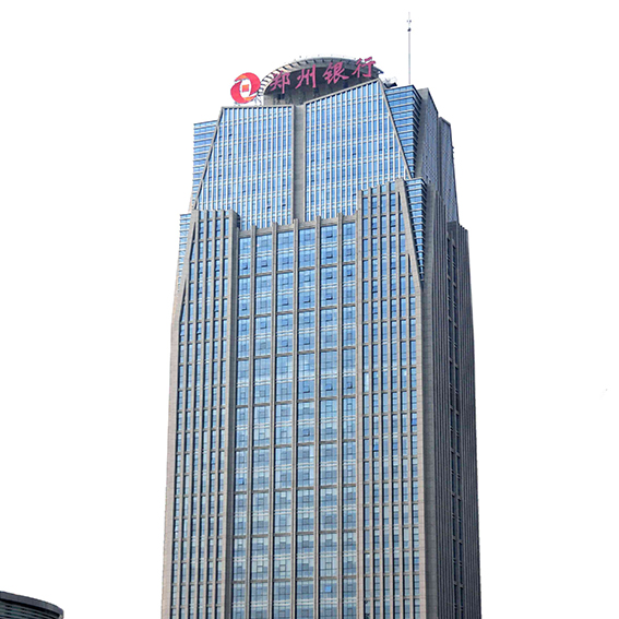 Zhengzhou Bank Zhengdong New District Office Building