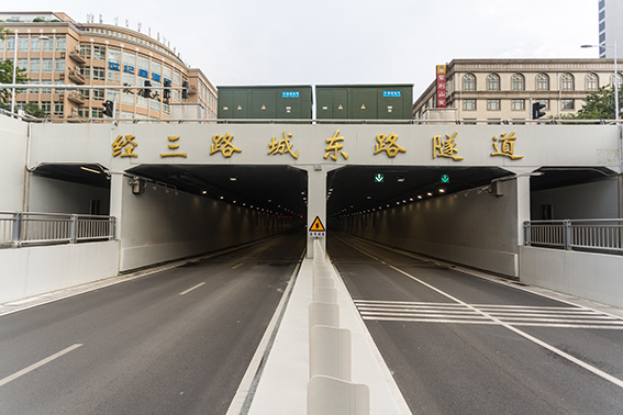 Zhengzhou via three road - Chengdong Road under the Golden Waterway tunnel project