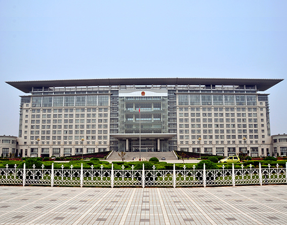 Anyang Administrative Center Office Building